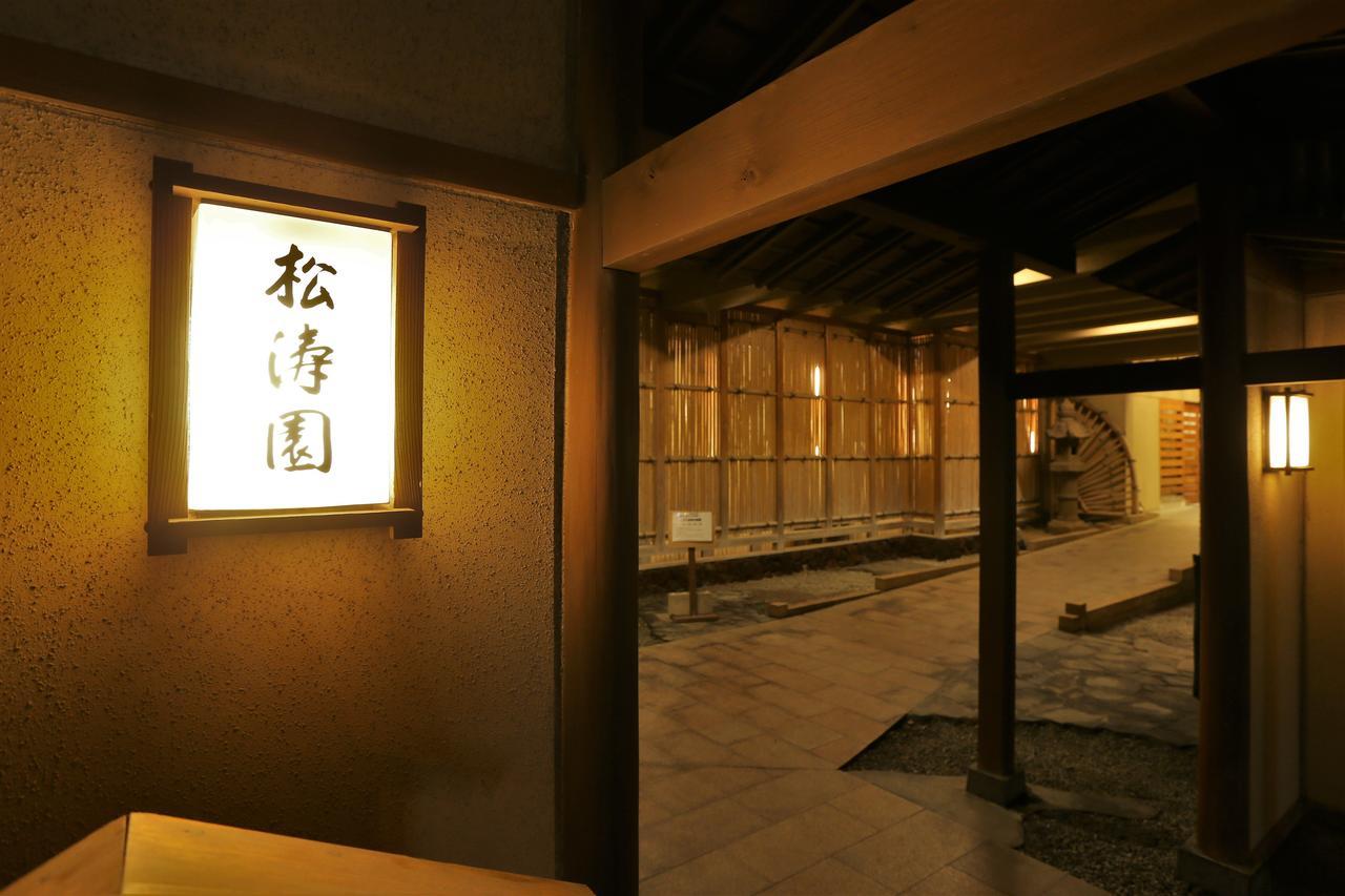 Shotoen Hotel Yonago Exterior photo